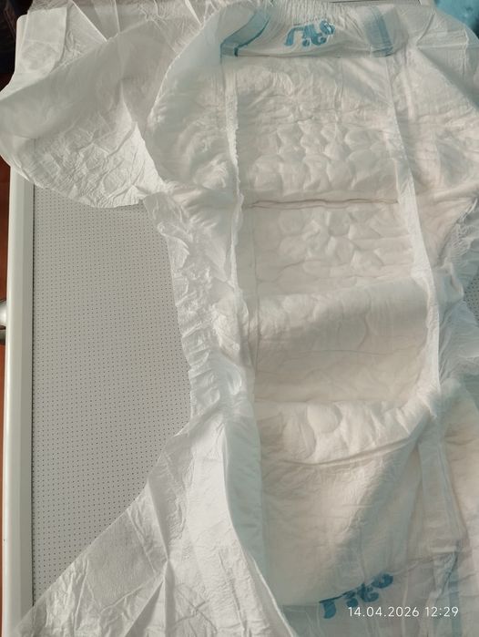Продам памперсы для взрослых