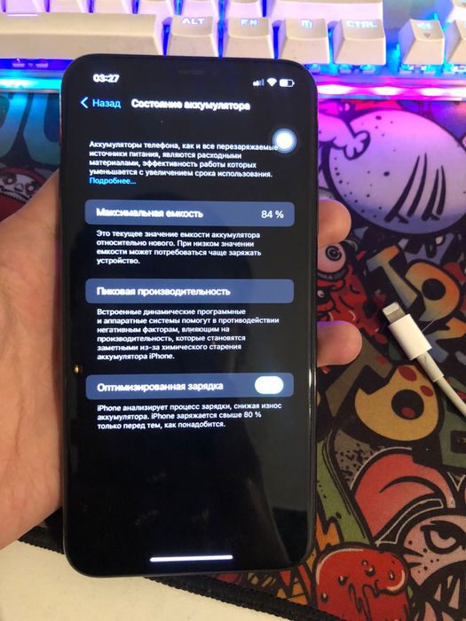 Iphone 11 pro max 64 gb