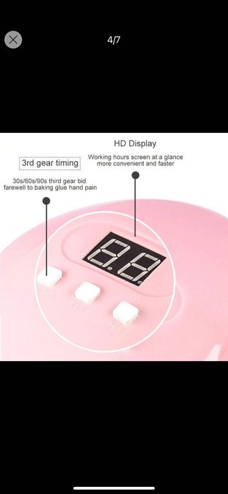 Лампа за Гел лак  маникюр педикюр