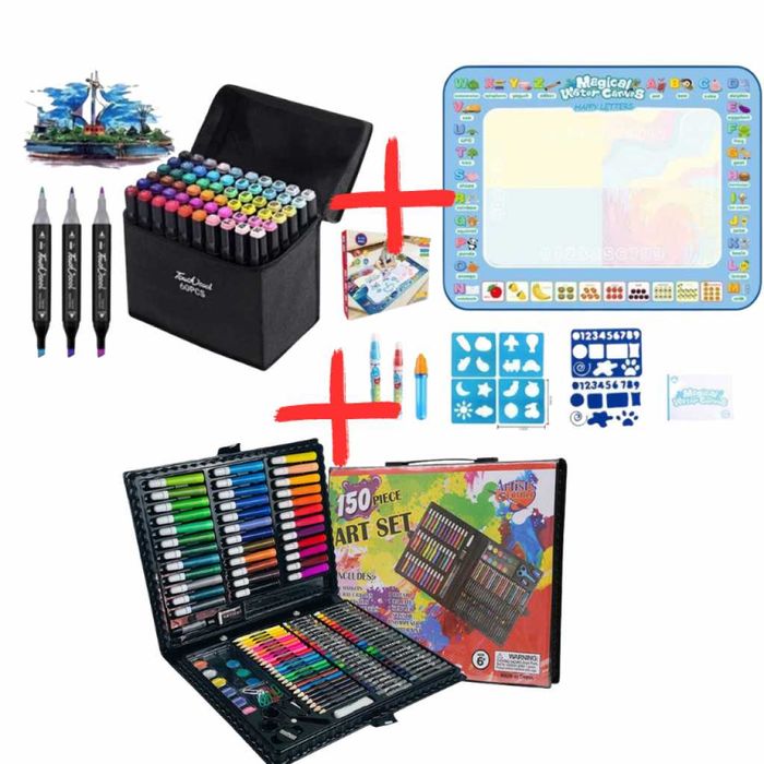 Детски комплект за рисуване