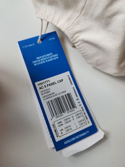 Шапка ADIDAS hm1771   5 panel