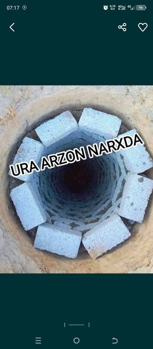 Ура Urachi Orachi tiranshiya tunel yomkis padval qaziymiz