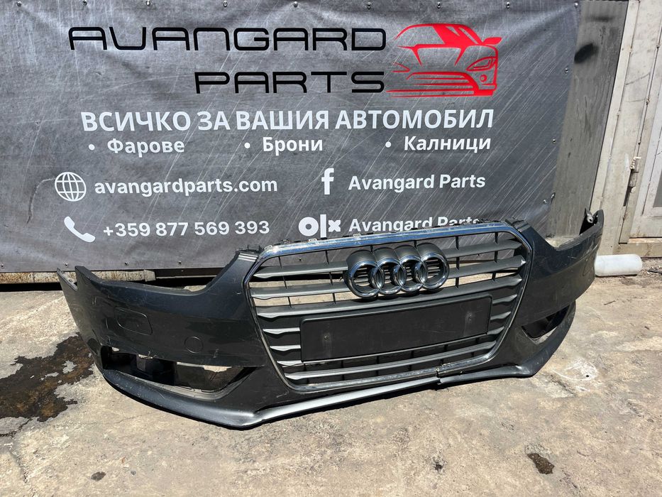 Броня Audi A4 B8.5 face 2015г. 4бр.
