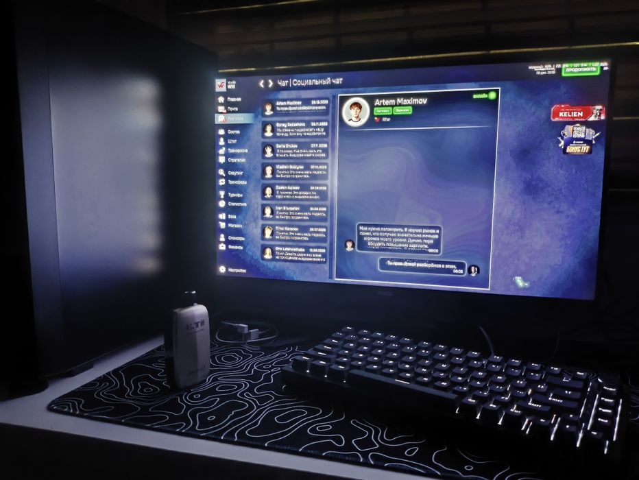 Игровой Пк на RTX 3050 + Игровой Монитор 180 гц