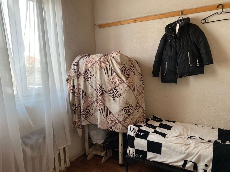 Недвижимость дом