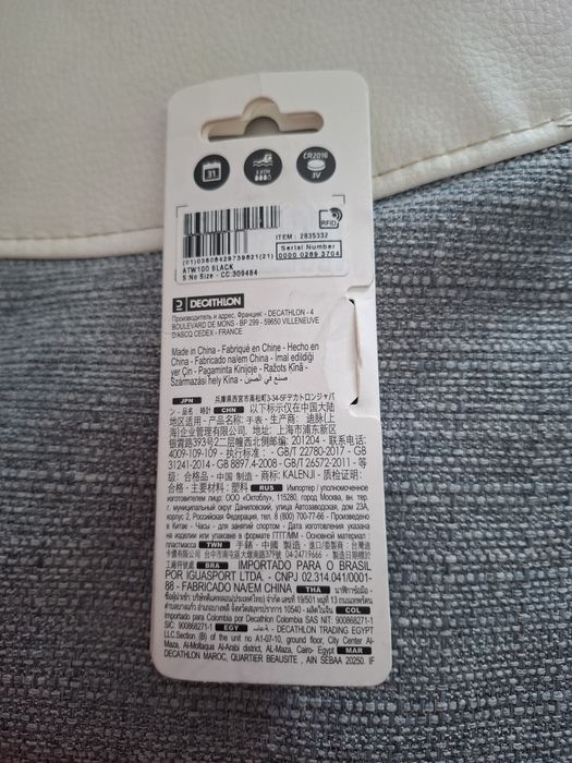 Ceas Decathlon W100