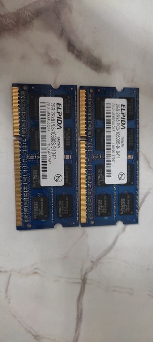 DDR 3 1333 4Gb 2*2