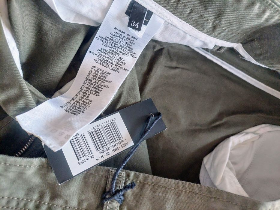 Diesel Jared cargo карго панталон