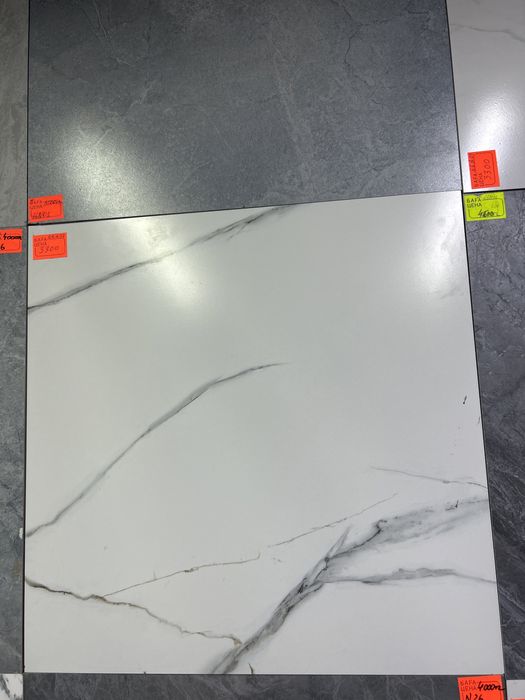 Кафель керамогранит