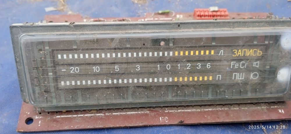 Продам радио детали