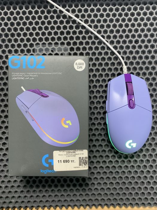 Logietch G102 Lightsync.