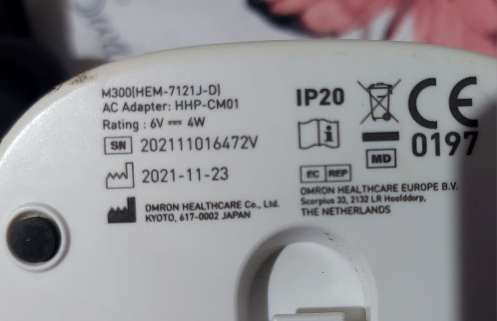 Tensiometru de brat omron M300