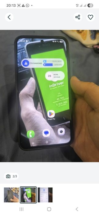 Продам Samsung срочно