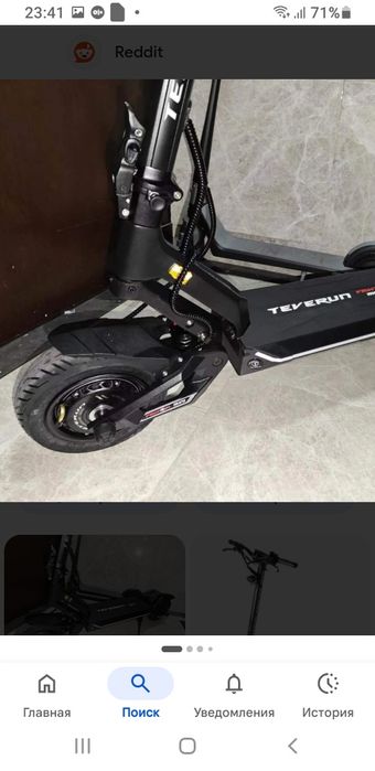 Электросамокат Teverun Fighter Mini 52V21Ah