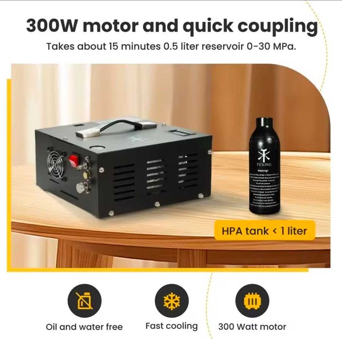 TUXING TXES061 12V 220V PCP 300Bar 4500Psi въздушен компресор