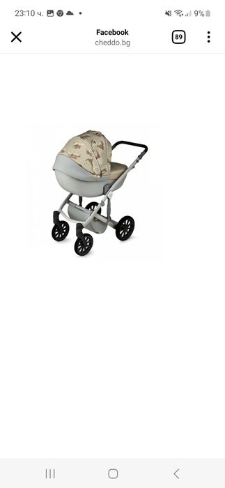 Бебешка количка Anex