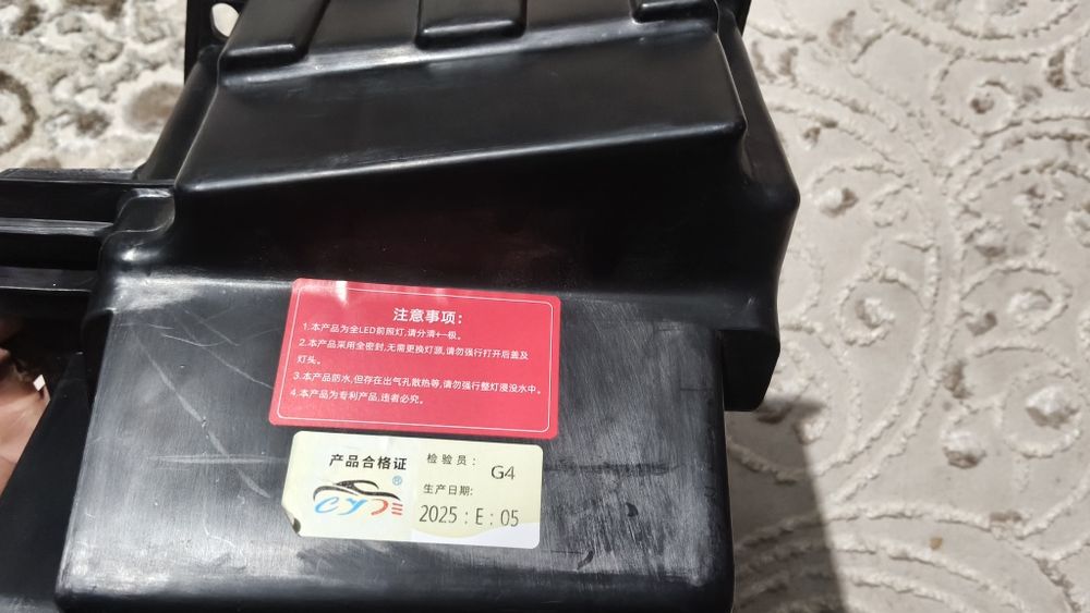 Фара ЛЕД/LED для Хова