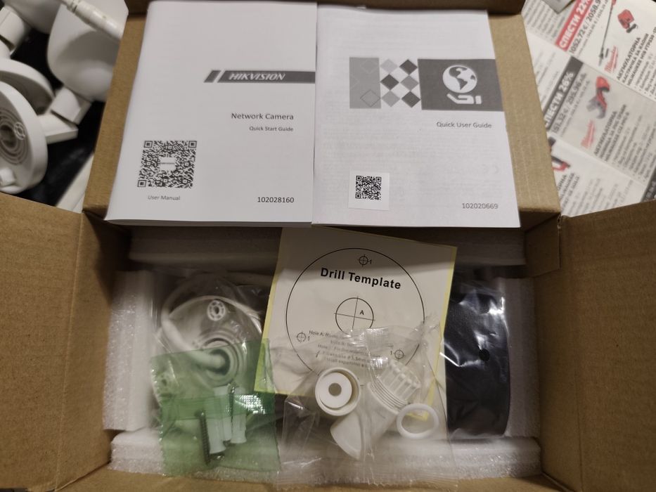 Hikvision HWI-B140H