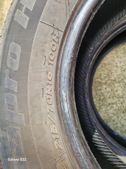 Hankook Dynapro hp2