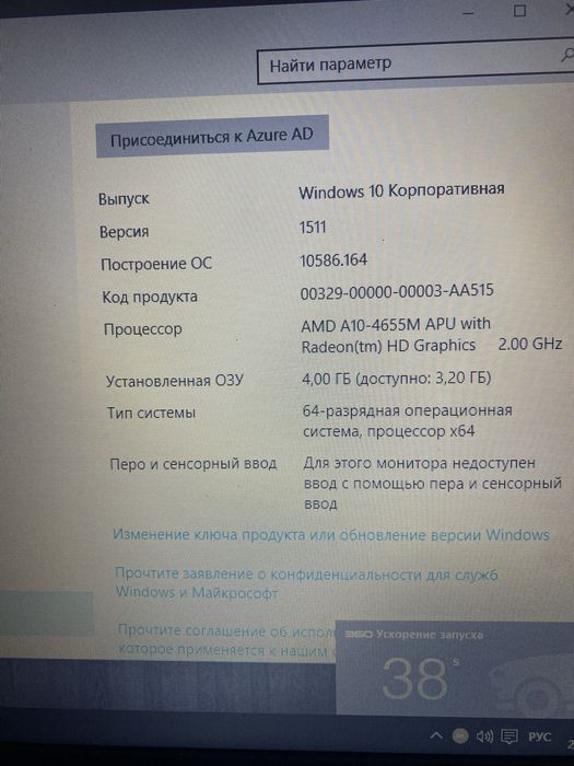 Срочно обмен на мопед