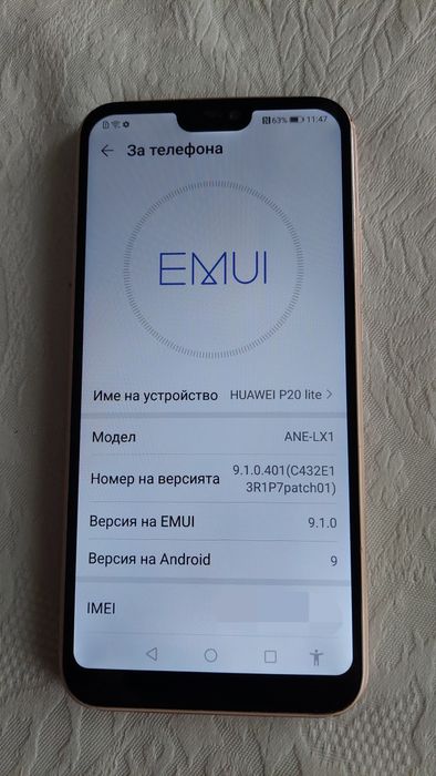 Смарт телефон Huawei P20 Lite розов