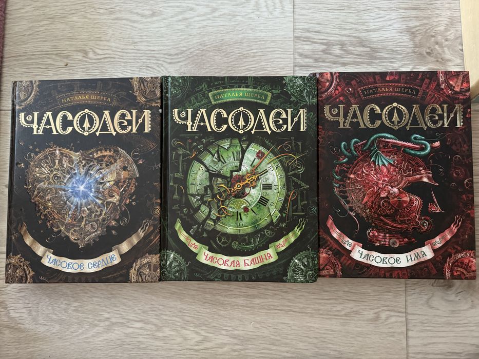 КНИГИ в отличном состоянии, новые