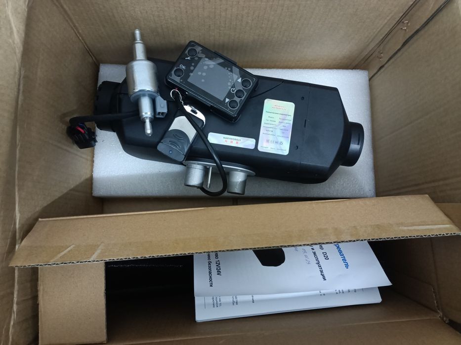 Автономка Сухой фен