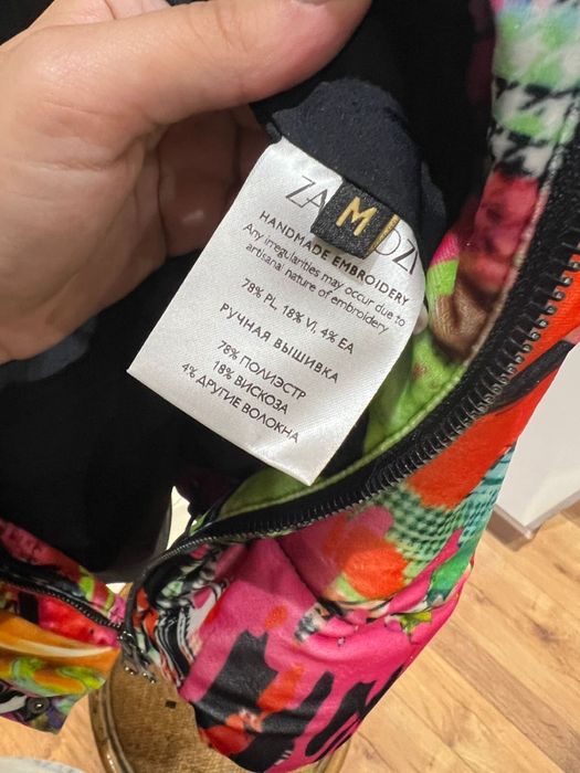 Куртка ZARDOZI (оригинал)