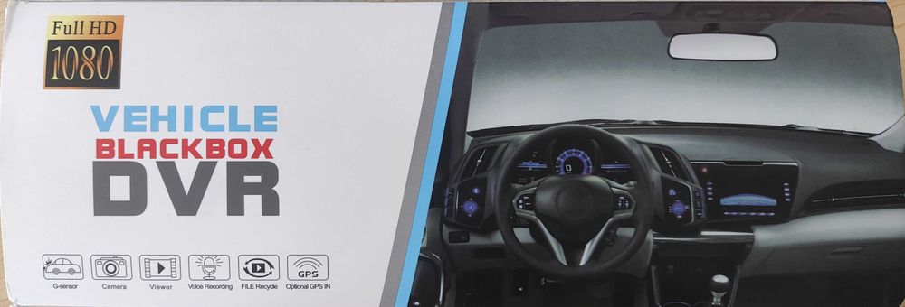 Видео регистратор за кола