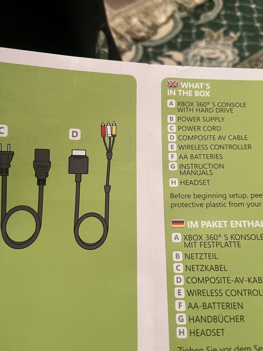 XBOX 360 срочна денги