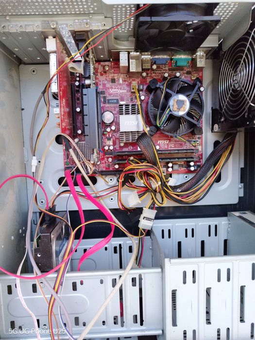 MSI-MS-7525 Настолен компютър