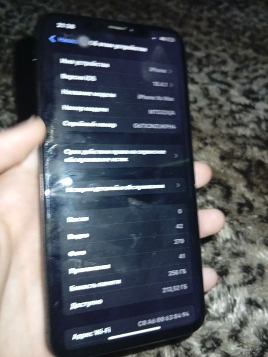 Iphone Xs Max 256/97