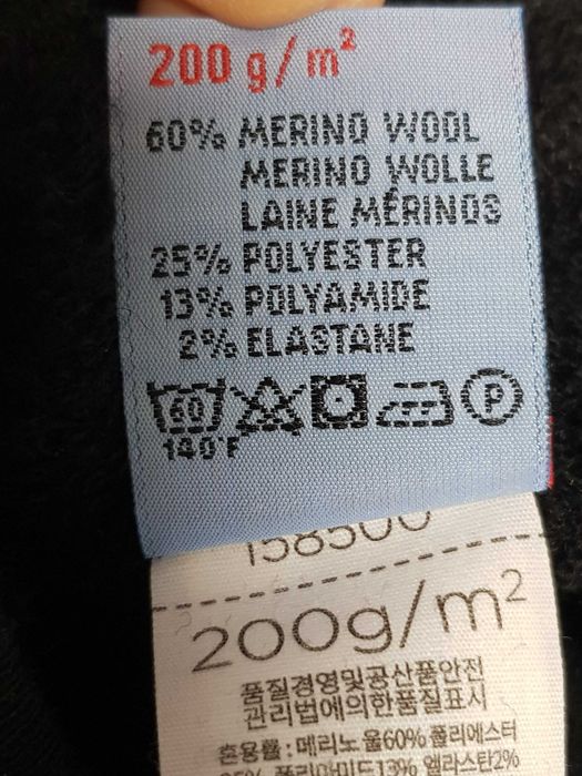 Bluză termică Woolpower lana merino