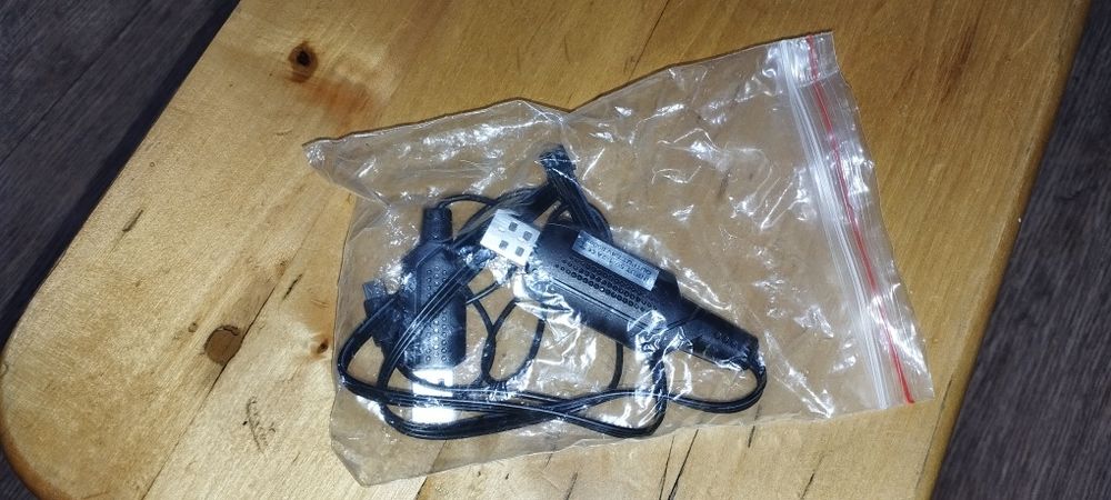 Продам Дрон Toy sky S167A чёрный