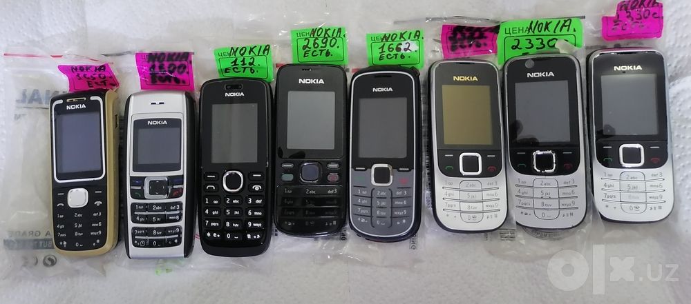 Nokia Регестрация IMEI есть