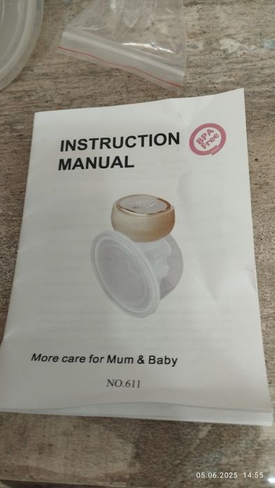 Молокоотсос портативный