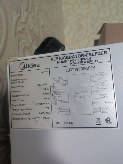 Холодильник Midea