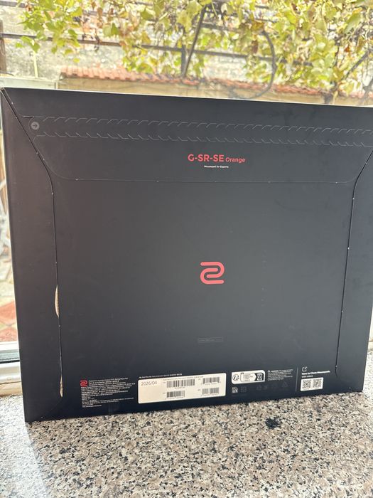 Mousepad nou Sigilat