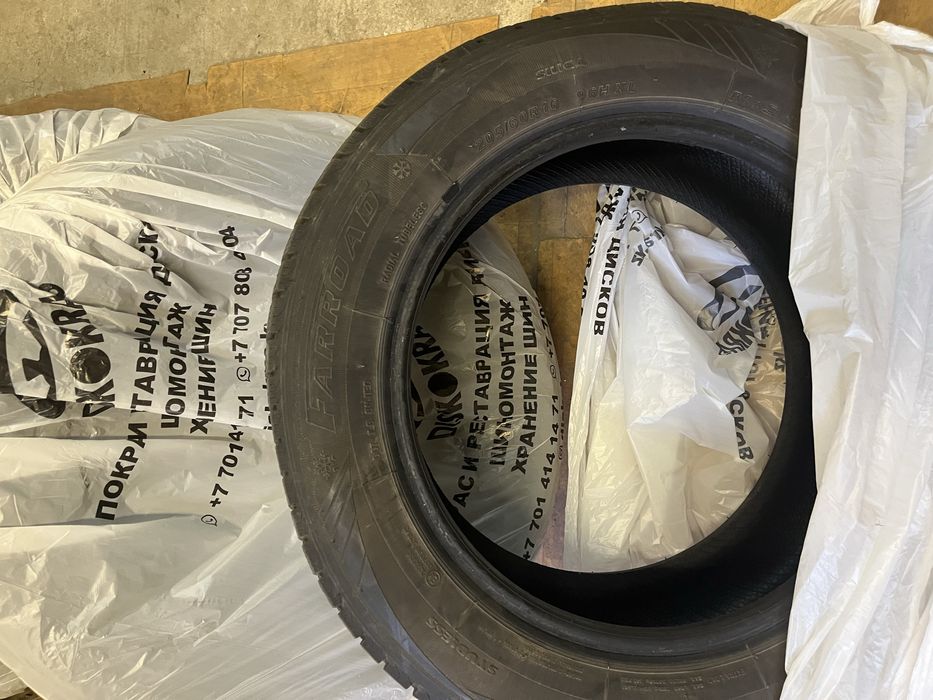 “Farroad” размер: 205/60R16