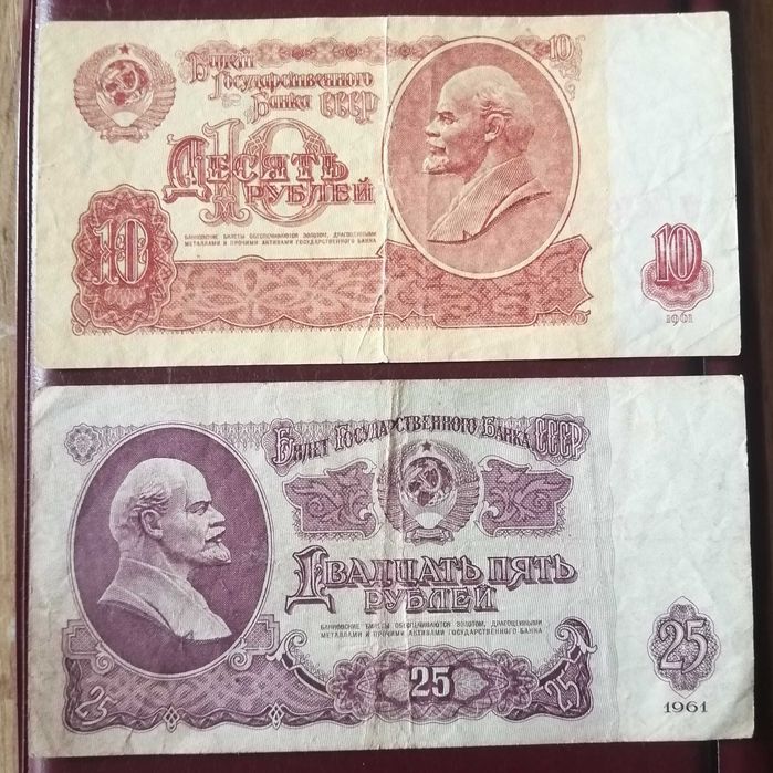 Вьетнам, СССР, Китай, Югославия.