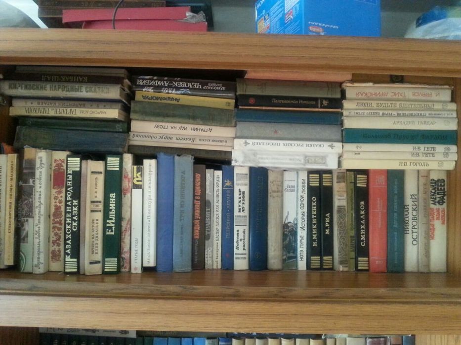 Продаю коллекции РАЗНЫХ КНИГ.
