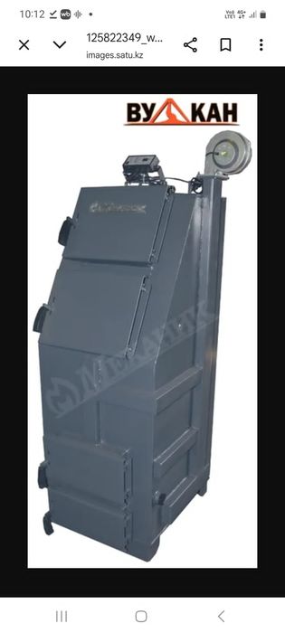 Продам котёл длительного горения  МЕХАНИК ВКВ - 30  до 200 кв.м.