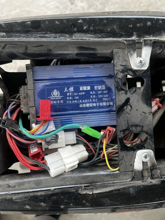 Скутер ск8 2025 срошна