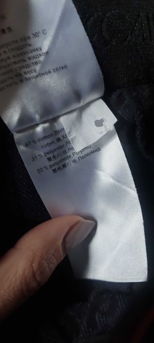 Fusta plisată Marc Cain