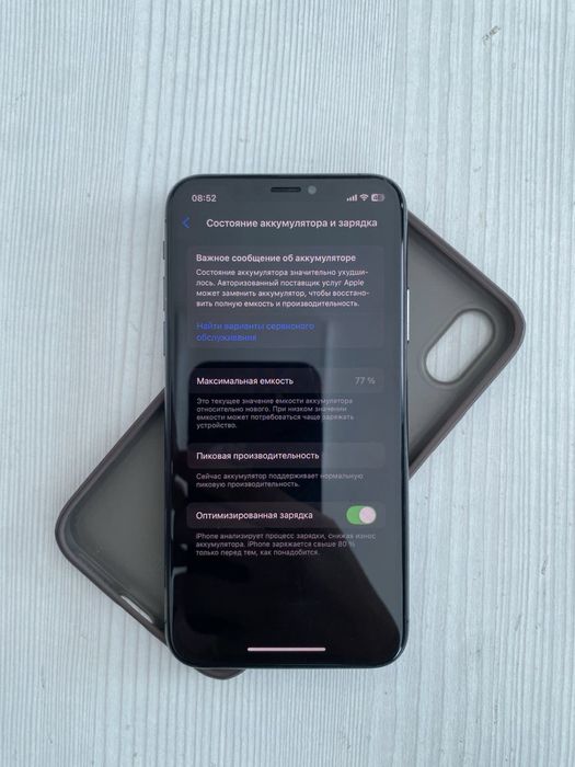 iPhone XS срочно!!