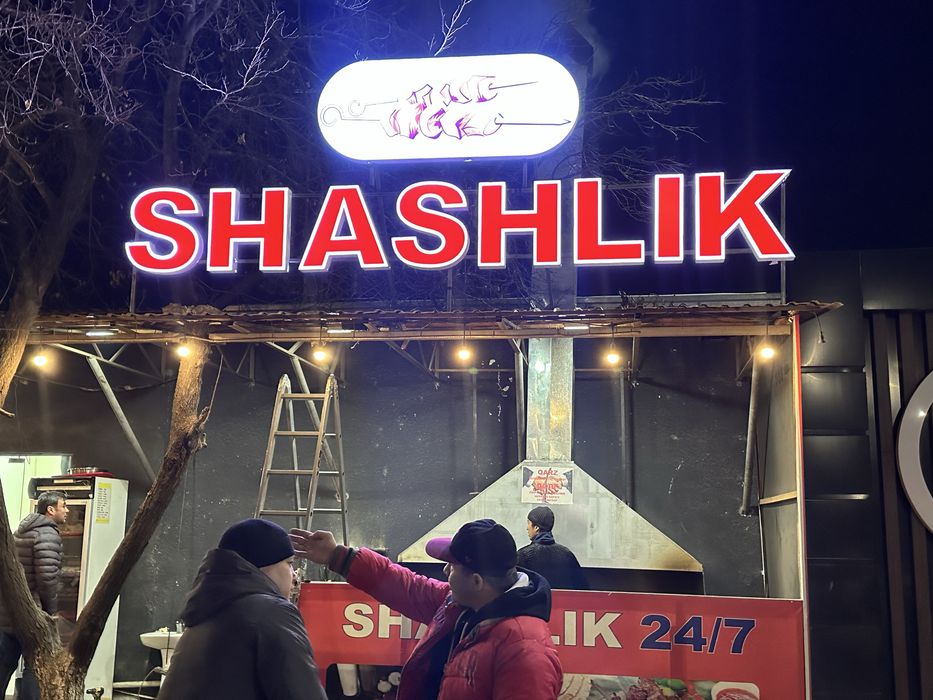 Reklama ,Tashqi reklama xizmati abyomni bukva