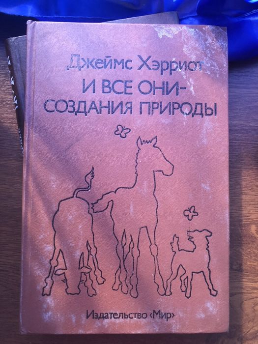 Все книги по 800 тенге