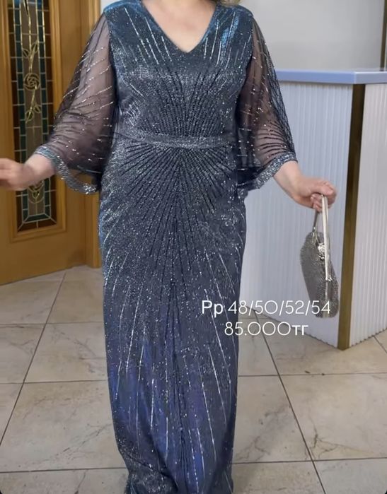 Женское нарядное платье