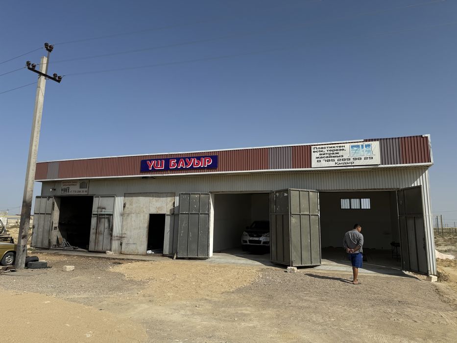 Гараж сатылады..‼️