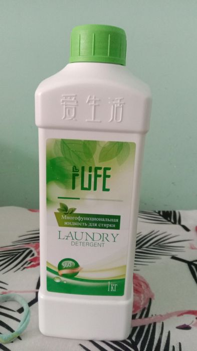 Продаю для кухни средства